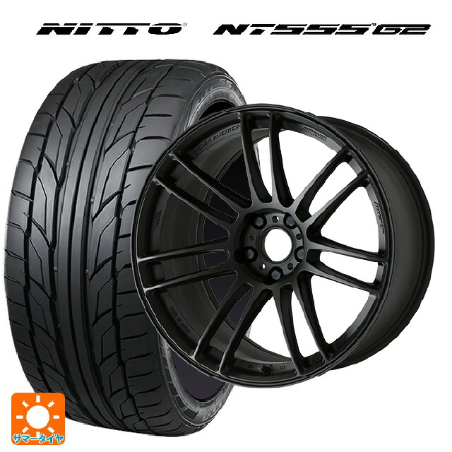 225/35R19 88Y XL ニットー NT555 G2 ワーク エモーション ZR7 MBL 19-8J 国産車用 サマータイヤホイール4本セット|タイヤホイール専門店コニシタイヤ
