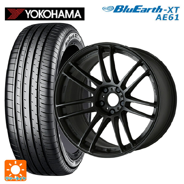 215/60R17 96H ヨコハマ ブルーアースXT AE61 ワーク エモーション ZR7 MBL 17-7J 国産車用 サマータイヤホイール4本セット