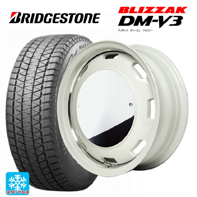 スズキ ジムニー(64系)用 175/80R16 91Q ブリヂストン ブリザック DMV3 正規品 エムアイディー ガルシア シスコムーン WH 新品スタッドレスタイヤホイール 5本セット