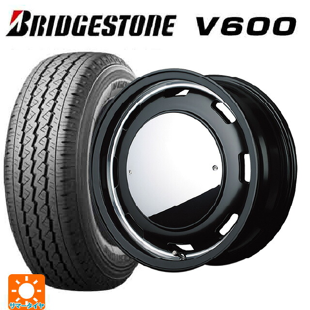 2026年製 195/80R15 107/105L ブリヂストン V600 正規品 エムアイディー ガルシア シスコムーン SB 15-6J 国産車用 サマータイヤホイール4本セット|タイヤホイール専門店コニシタイヤ