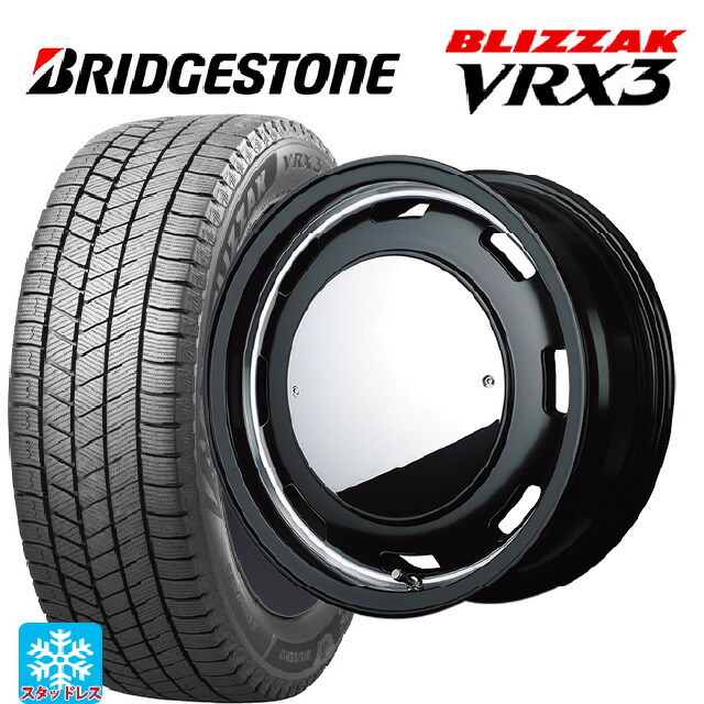 165/55R15 75Q ブリヂストン ブリザック VRX3 正規品 エムアイディー ガルシア シスコムーン SB 15-4.5J 国産車用 スタッドレスタイヤホイール4本セット