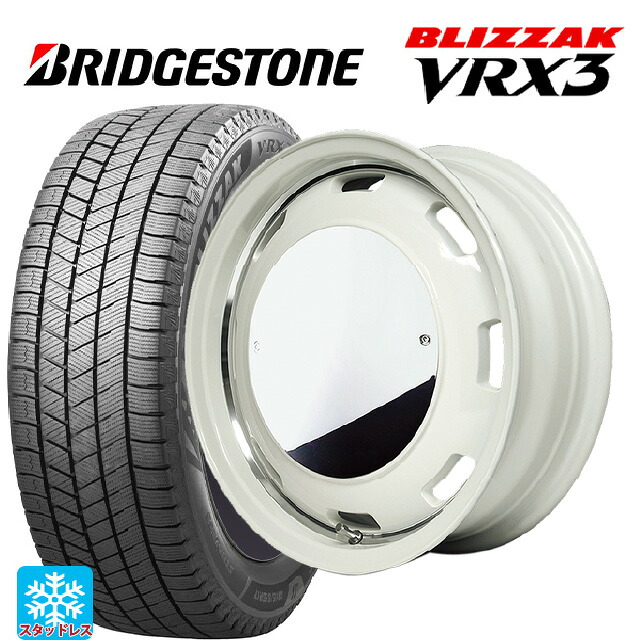 165/55R15 75Q ブリヂストン ブリザック VRX3 正規品 エムアイディー ガルシア シスコムーン WH 15-4.5J 国産車用 スタッドレスタイヤホイール4本セット