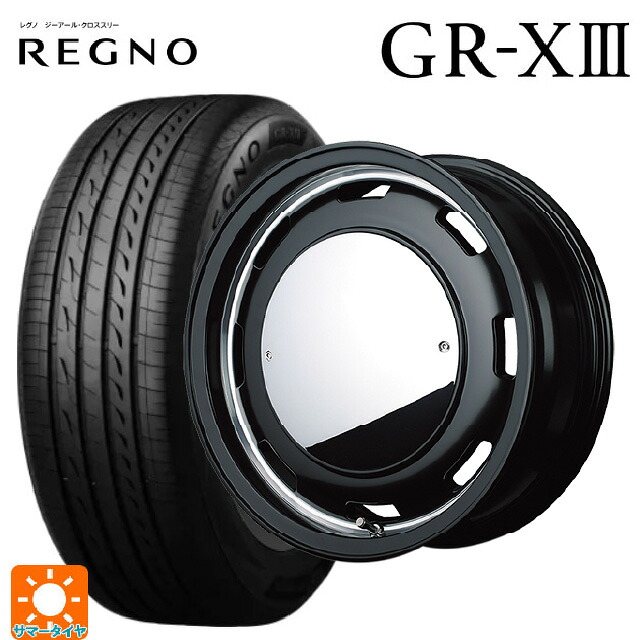 165/55R15 75V ブリヂストン レグノ GR-X3 正規品 # エムアイディー ガルシア シスコムーン SB 15-4.5J 国産車用 サマータイヤホイール4本セット