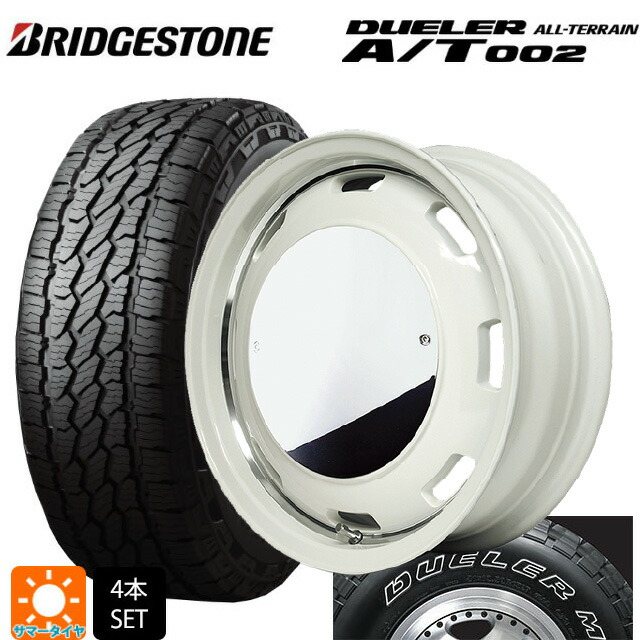 215/70R16 100S ブリヂストン デューラー AT002 ホワイトレター 正規品 エムアイディー ガルシア シスコムーン WH 16-5.5J 国産車用 サマータイヤホイール4本セット｜タイヤホイール専門店コニシタイヤ