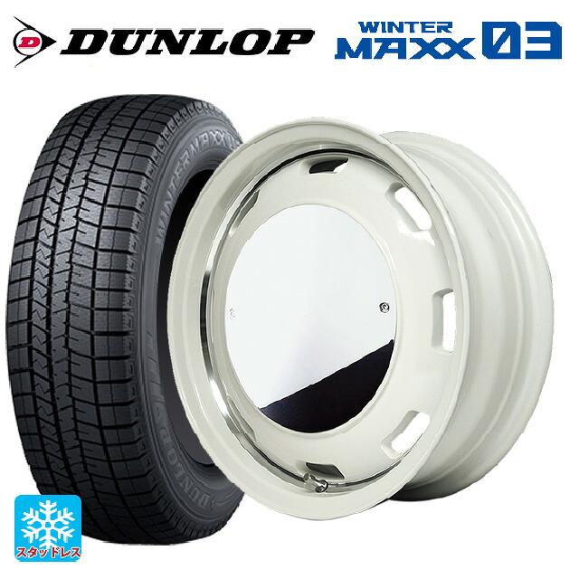 165/50R15 73Q ダンロップ ウィンターマックス 03(WM03) エムアイディー ガルシア シスコムーン WH 15-4.5J 国産車用 スタッドレスタイヤホイール4本セット|タイヤホイール専門店コニシタイヤ