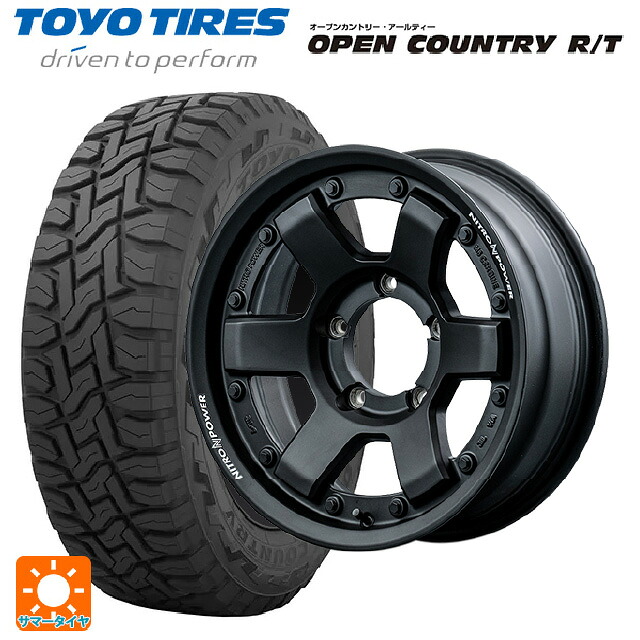 スズキ ジムニー(64系)用 215/70R16 100Q トーヨー オープンカントリー RT ブラックレター エムアイディー ナイトロパワー M6 カービン ガンブラック 新品サマータイヤホイール 4本セット