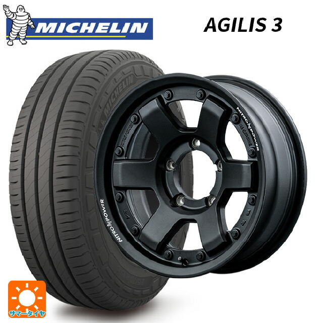 215/65R16 109/107T ミシュラン 正規品 アジリス 3 エムアイディー ナイトロパワー M6 カービン ガンブラック 16-5.5J 国産車用 サマータイヤホイール4本セット|タイヤホイール専門店コニシタイヤ