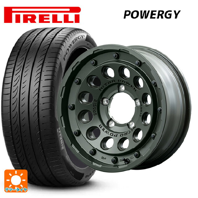 215/65R16 98H ピレリ パワジー 正規品 エムアイディー ナイトロパワー H12 ショットガン タクティカルエディション セミグロスODグリーン 16-5.5J 国産車用 サマータイヤホイール4本セット
