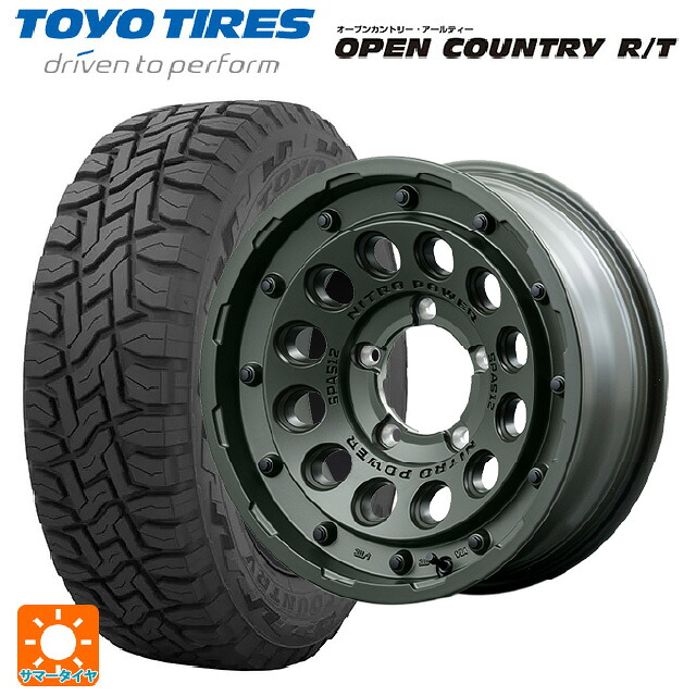 スズキ ジムニー(64系)用 215/70R16 100Q トーヨー オープンカントリー RT ブラックレター エムアイディー ナイトロパワー H12 ショットガン タクティカルエディション セミグロスODグリーン 新品サマータイヤホイール 4本セット