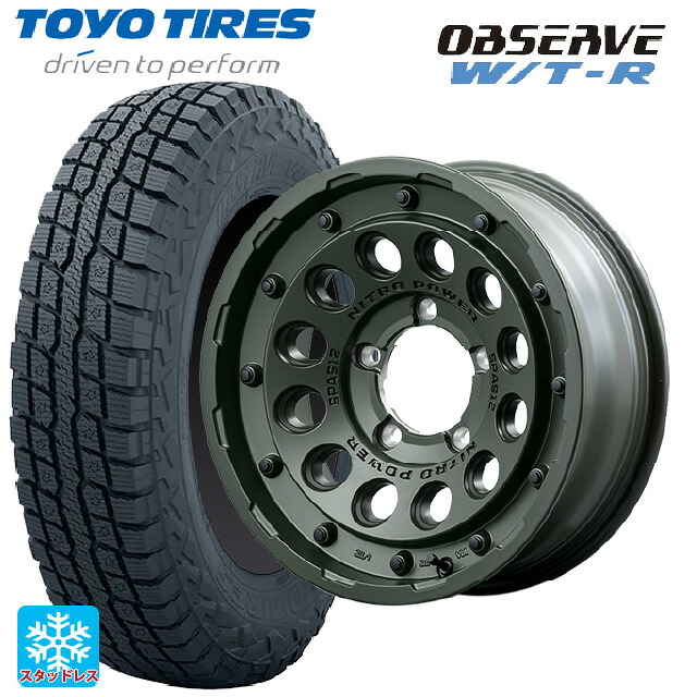 スズキ ジムニーシエラ(74系)用 225/75R16 103/100Q トーヨー オブザーブ W/T-R エムアイディー ナイトロパワー H12 ショットガン タクティカルエディション セミグロスODグリーン 新品スタッドレスタイヤホイール 5本セット
