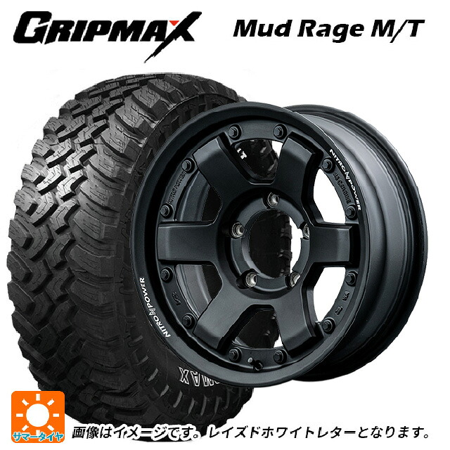 スズキ ジムニーノマド(JC74W)用 195/80R15 96Q グリップマックス マッドレイジ MT ホワイトレター エムアイディー ナイトロパワー M6 カービン ガンブラック 新品サマータイヤホイール 4本セット