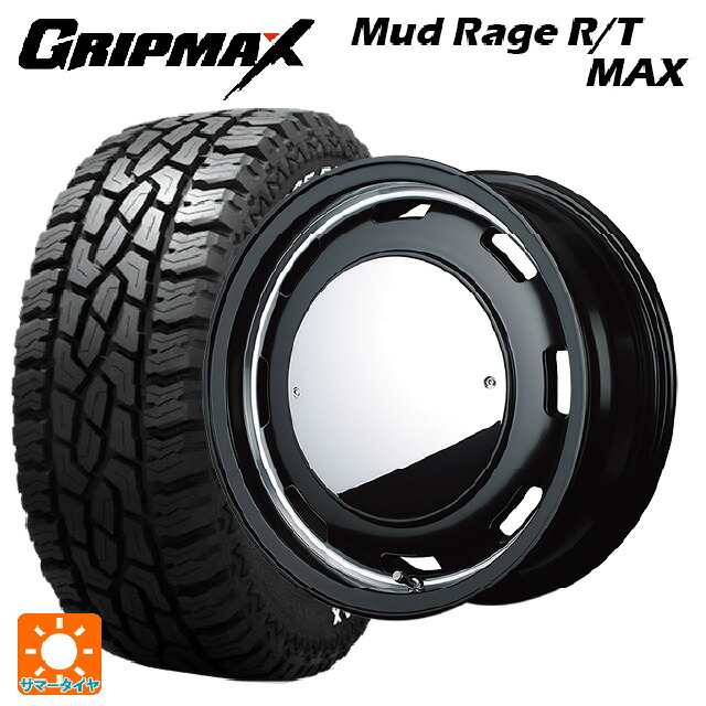 スズキ ジムニー(64系)用 215/70R16 100/97R グリップマックス マッドレイジ RTマックス ホワイトレター エムアイディー ガルシア シスコムーン SB 新品サマータイヤホイール 4本セット