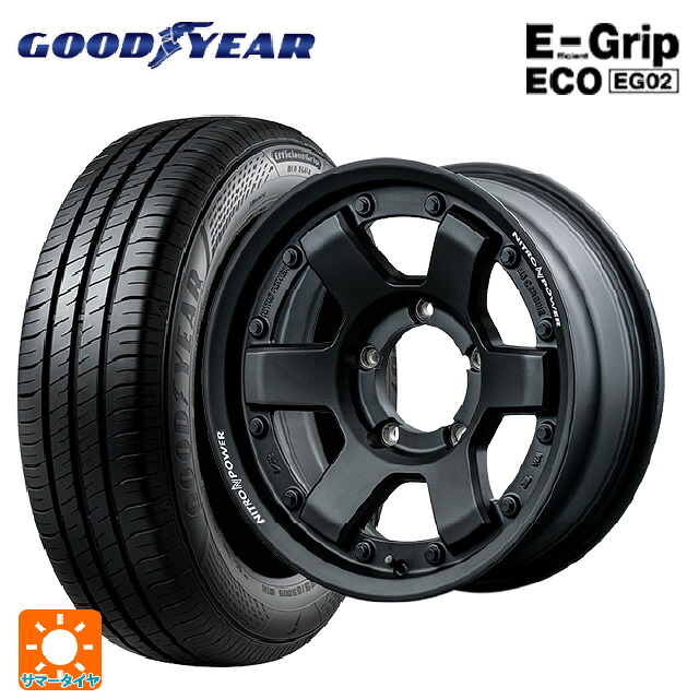 215/65R16 98H グッドイヤー エフィシェントグリップ エコ EG02 エムアイディー ナイトロパワー M6 カービン ガンブラック 16-6J 国産車用 サマータイヤホイール4本セット