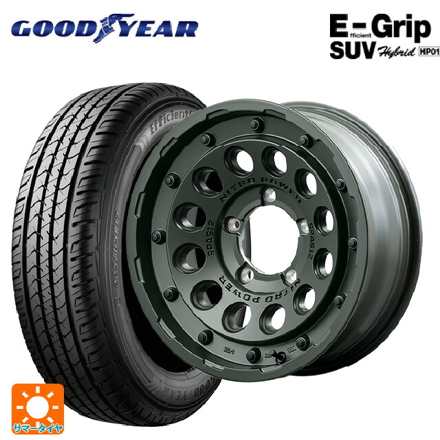 175/80R16 91S グッドイヤー エフィシェントグリップSUV HP01 エムアイディー ナイトロパワー H12 ショットガン タクティカルエディション セミグロスODグリーン 16-5.5J 国産車用 サマータイヤホイール4本セット|タイヤホイール専門店コニシタイヤ
