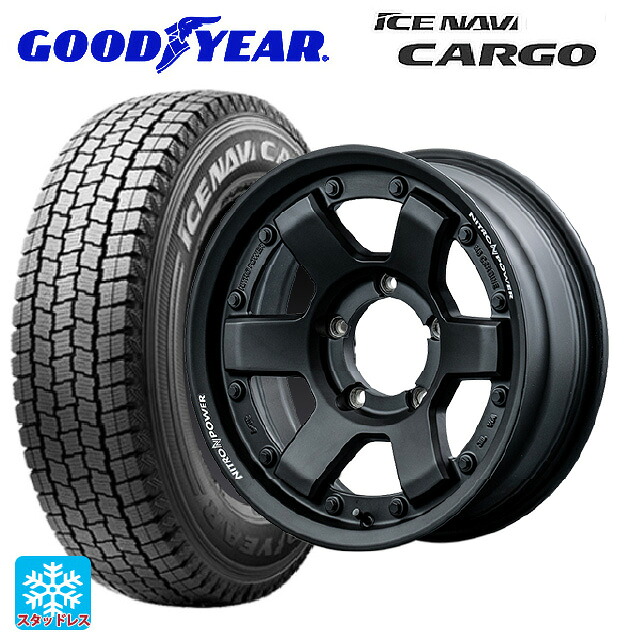 スズキ ジムニーシエラ(74系)用 195/80R15 103/101L グッドイヤー アイスナビ カーゴ エムアイディー ナイトロパワー M6 カービン ガンブラック 新品スタッドレスタイヤホイール 4本セット｜タイヤホイール専門店コニシタイヤ
