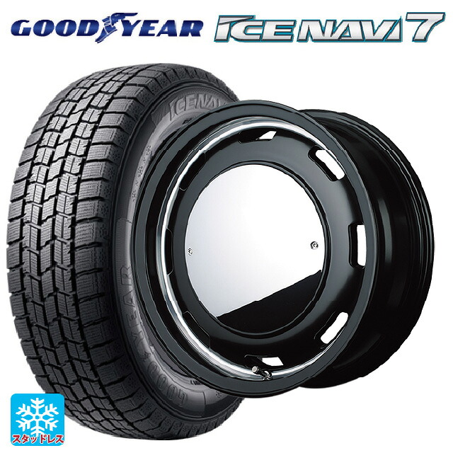 165/55R14 72Q グッドイヤー アイスナビ7(数量限定) エムアイディー ガルシア シスコムーン SB 14-4.5J 国産車用 スタッドレスタイヤホイール4本セット 76,984円