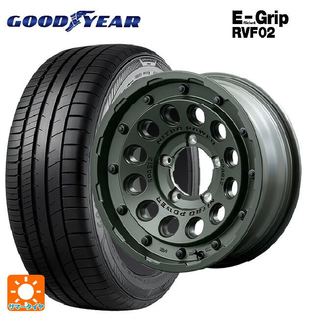 215/65R16 98H グッドイヤー エフィシェントグリップ RVF02 エムアイディー ナイトロパワー H12 ショットガン タクティカルエディション セミグロスODグリーン 16-6J 国産車用 サマータイヤホイール4本セット