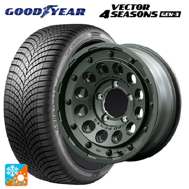 215/65R16 102V XL グッドイヤー ベクター4シーズンズ ジェン3 エムアイディー ナイトロパワー H12 ショットガン タクティカルエディション セミグロスODグリーン 16-6J 国産車用 オールシーズンタイヤホイール4本セット