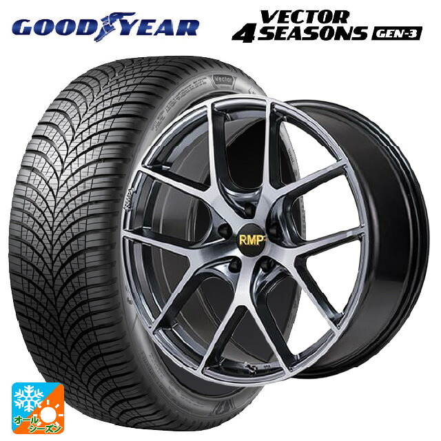 225/45R18 95W XL グッドイヤー ベクター4シーズンズ ジェン3 エムアイディー MID エクスクルーシブ 025F RN RN 18-7J 国産車用 オールシーズンタイヤホイール4本セット｜タイヤホイール専門店コニシタイヤ