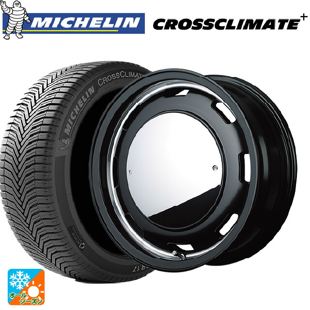 ダイハツ タフト(LA900/LA910)用 165/70R14 85T XL ミシュラン 正規品 クロスクライメイトプラス エムアイディー ガルシア シスコムーン SB 新品オールシーズンタイヤホイール 4本セット 78,012円