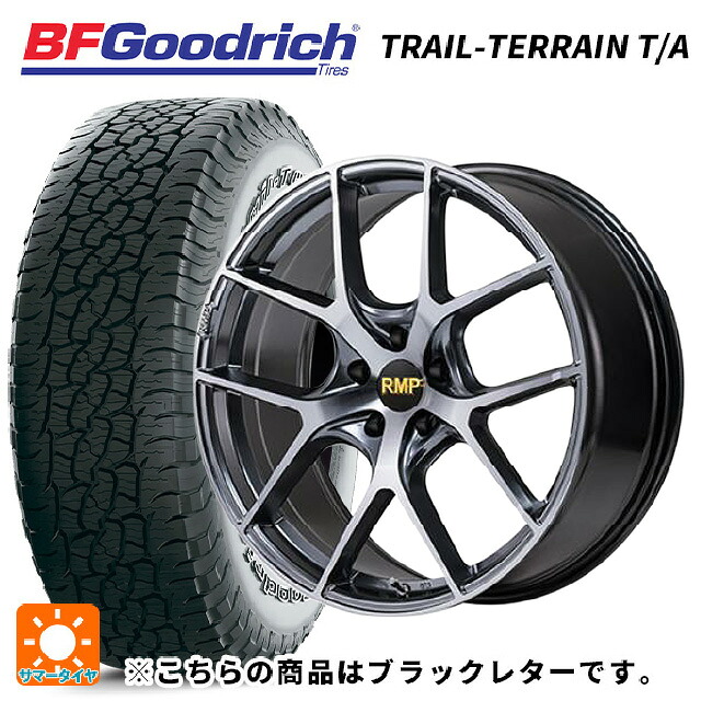 225/55R18 102H XL BFグッドリッチ トレイルテレーン T/A ブラックレター 正規品 エムアイディー MID エクスクルーシブ 025F RN RN 18-7J 国産車用 サマータイヤホイール4本セット 147,205円