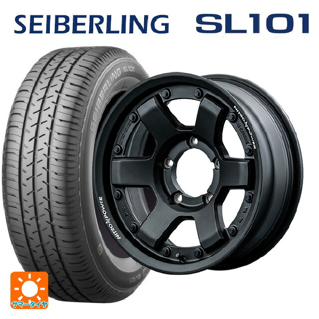 215/65R16 98S セイバーリング セイバーリング SL101(ブリヂストン工場生産) エムアイディー ナイトロパワー M6 カービン ガンブラック 16-6J 国産車用 サマータイヤホイール4本セット|タイヤホイール専門店コニシタイヤ