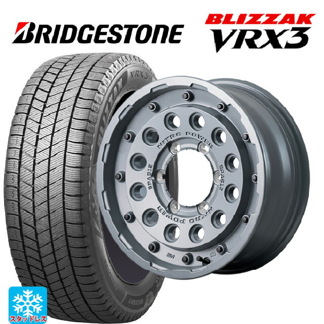 スズキ ジムニー(64系)用 215/70R16 100Q ブリヂストン ブリザック VRX3 正規品 # エムアイディー ナイトロパワー H12 ショットガン タクティカルエディション セミグロスコンクリート 新品スタッドレスタイヤホイール 5本セット｜タイヤホイール専門店コニシタイヤ 124,645円