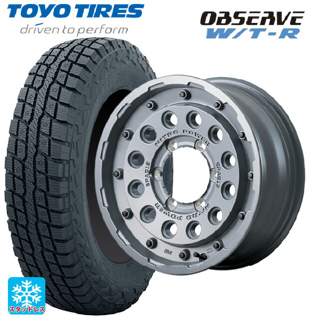 225/70R16 102/99Q トーヨー オブザーブ W/T-R エムアイディー ナイトロパワー H12 ショットガン タクティカルエディション セミグロスコンクリート 16-5.5J 国産車用 スタッドレスタイヤホイール4本セット 106,615円