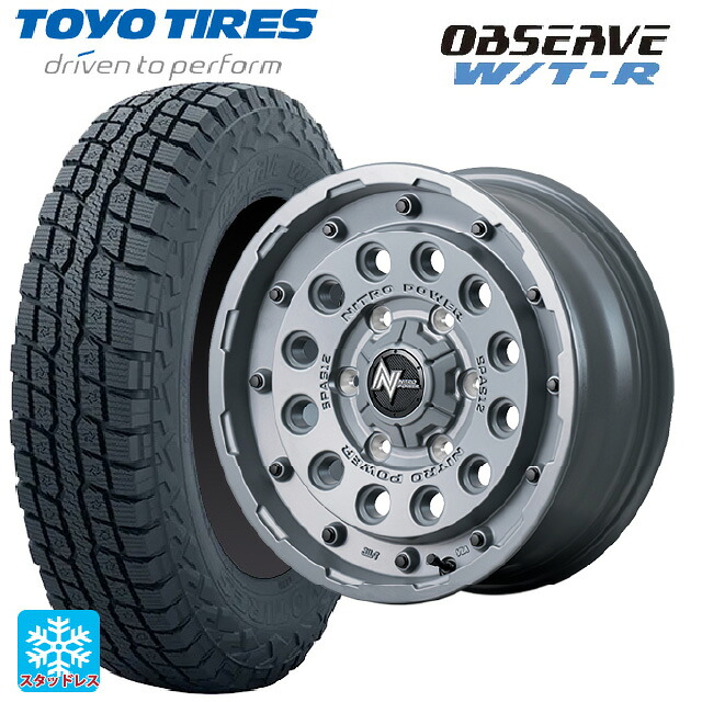 トヨタ ハイエース(200系)用 215/65R16 109/107Q トーヨー オブザーブ W/T-R エムアイディー ナイトロパワー H12 ショットガン タクティカルエディション セミグロスコンクリート 新品スタッドレスタイヤホイール 4本セット｜タイヤホイール専門店コニシタイヤ