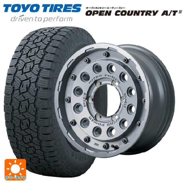 スズキ ジムニーシエラ(74系)用 225/70R16 103H トーヨー オープンカントリー AT3 ブラックレター エムアイディー ナイトロパワー H12 ショットガン タクティカルエディション セミグロスコンクリート 新品サマータイヤホイール 5本セット