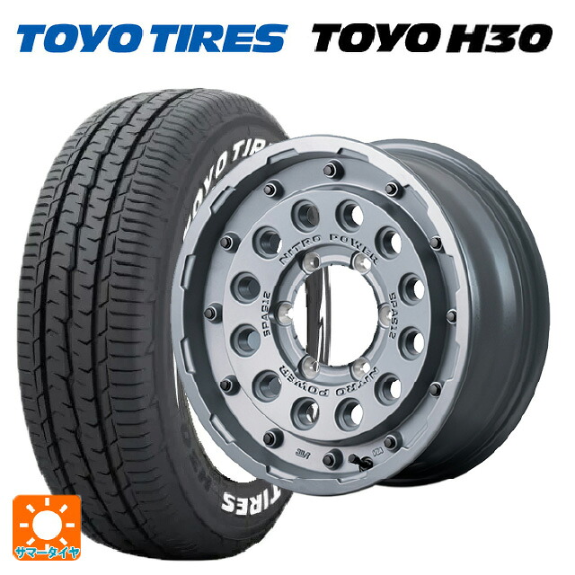 215/65R16 109/107R トーヨー H30 ホワイトレター エムアイディー ナイトロパワー H12 ショットガン タクティカルエディション セミグロスコンクリート 16-6J 国産車用 サマータイヤホイール4本セット 103,765円