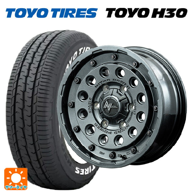 215/65R16 109/107R トーヨー H30 ホワイトレター エムアイディー ナイトロパワー H12 ショットガン タクティカルエディション ガンメタルシルバー 16-6.5J 国産車用 サマータイヤホイール4本セット