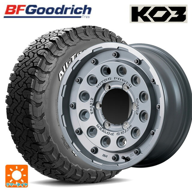スズキ ジムニーシエラ(74系)用 225/75R16 115/112S BFグッドリッチ オールテレーン TA KO3 ホワイトレター 正規品 エムアイディー ナイトロパワー H12 ショットガン タクティカルエディション セミグロスコンクリート 新品サマータイヤホイール 5本セット