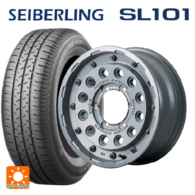 215/65R16 98S セイバーリング セイバーリング SL101(ブリヂストン工場生産) エムアイディー ナイトロパワー H12 ショットガン タクティカルエディション セミグロスコンクリート 16-5.5J 国産車用 サマータイヤホイール4本セット|タイヤホイール専門店コニシタイヤ