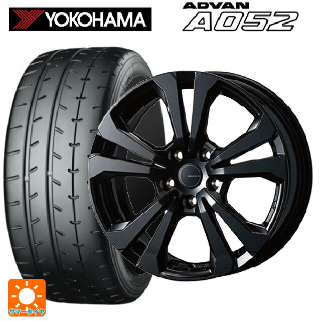 ミニ ミニ(F55/F56/F57)用 205/45R17 88W XL ヨコハマ アドバン A052 正規品 ティーエーエス アドバンスライン SV1 ブラック 新品サマータイヤホイール 4本セット