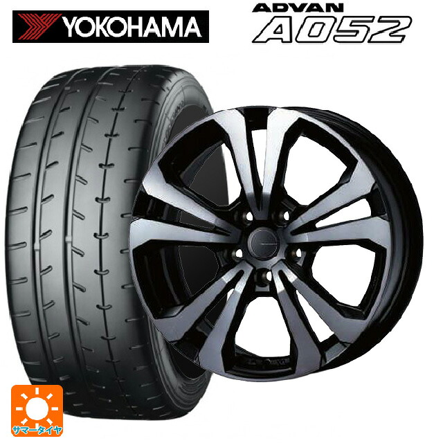 ミニ ミニクーパー(ガソリン車)(F66)用 215/45R17 91W XL ヨコハマ アドバン A052 正規品 ティーエーエス アドバンスライン SV1 ブラックスモーク 新品サマータイヤホイール 4本セット