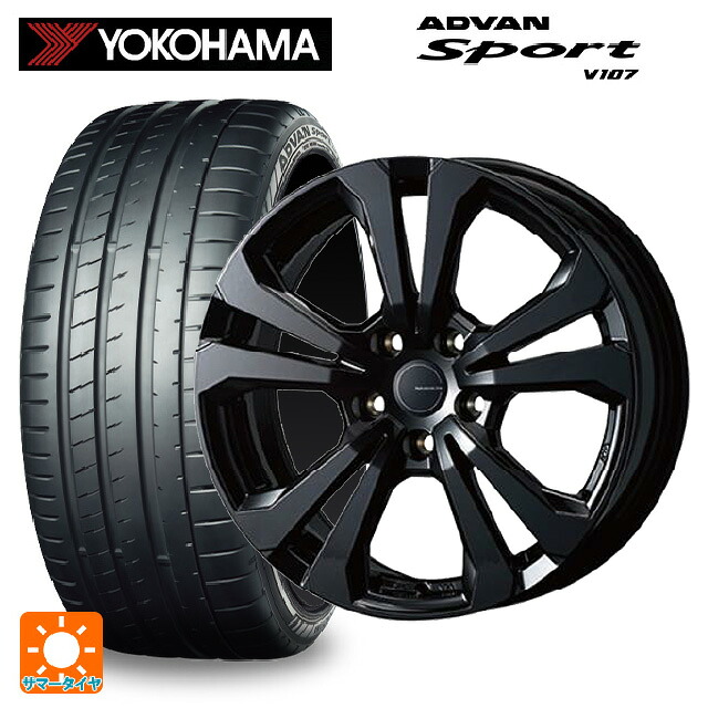 フィアット 500X(334系)用 225/45R18 95Y XL ヨコハマ アドバンスポーツ V107 正規品 ティーエーエス アドバンスライン SV1 ブラック 新品サマータイヤホイール 4本セット