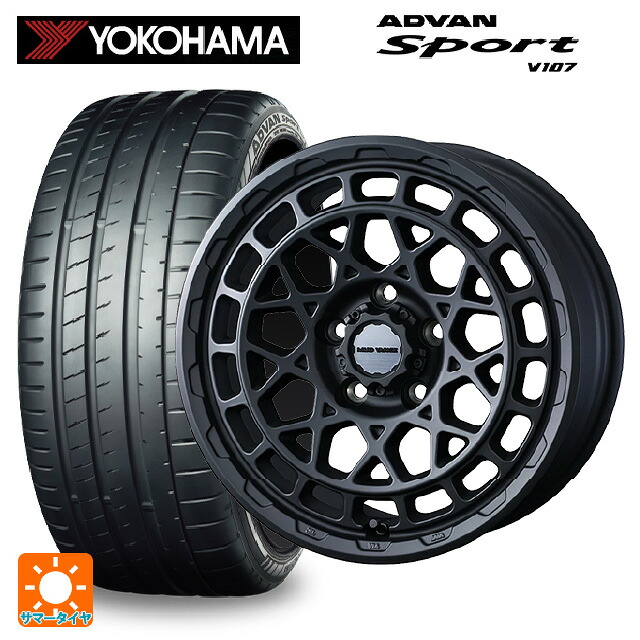 245/40R18 97Y XL ヨコハマ アドバンスポーツ V107 正規品 ウェッズ マッドヴァンス X タイプM フルマットブラック 18-7.5J 国産車用 サマータイヤホイール4本セット