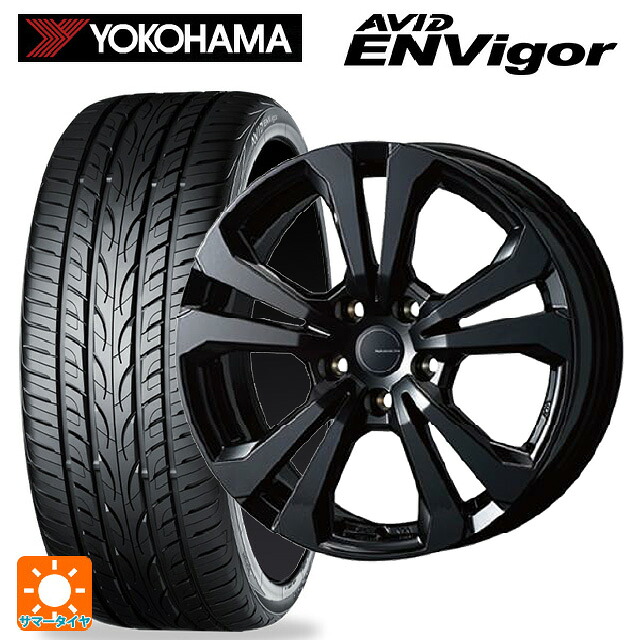 フィアット 500X(334系)用 225/45R18 95W ヨコハマ エービット エンビガー S321 # ティーエーエス アドバンスライン SV1 ブラック 新品サマータイヤホイール 4本セット｜タイヤホイール専門店コニシタイヤ