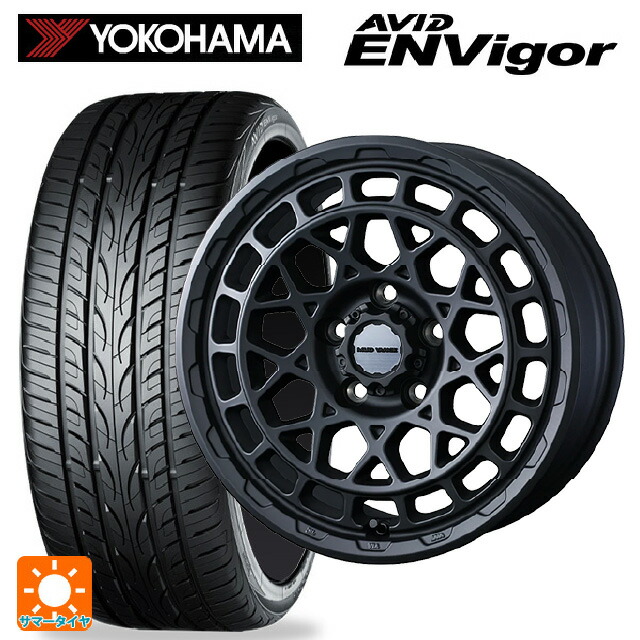 235/45R18 98W ヨコハマ エービット エンビガー S321 ウェッズ マッドヴァンス X タイプM フルマットブラック 18-7.5J 国産車用 サマータイヤホイール4本セット