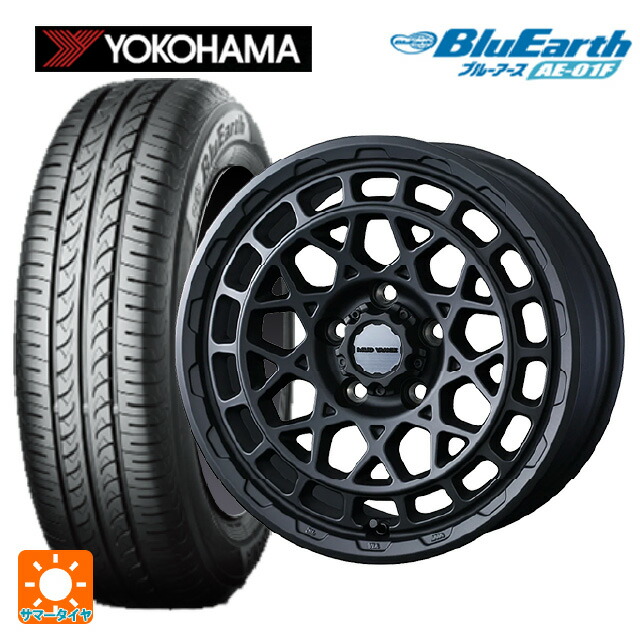 205/60R16 92H ヨコハマ ブルーアース AE01F ウェッズ マッドヴァンス X タイプM フルマットブラック 16-7J 国産車用 サマータイヤホイール4本セット|タイヤホイール専門店コニシタイヤ