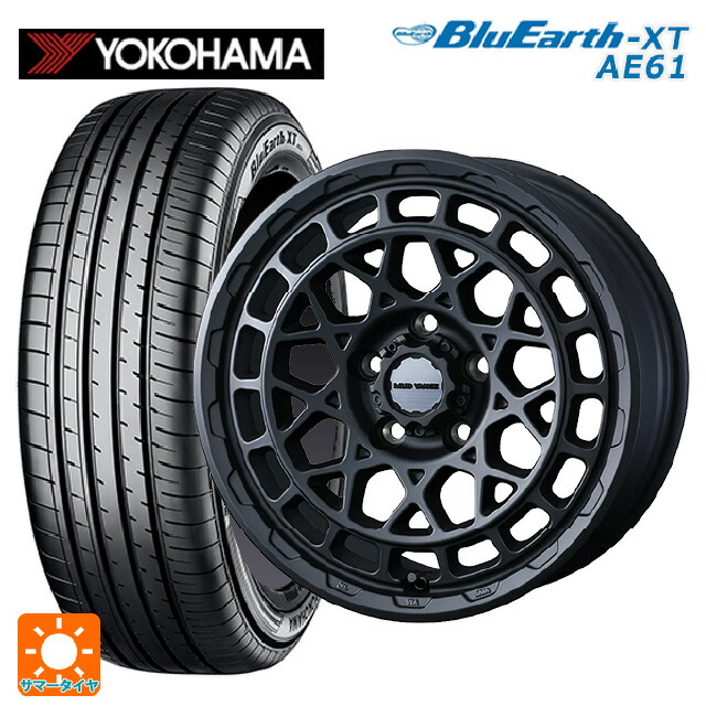 215/55R17 94V ヨコハマ ブルーアースXT AE61 ウェッズ マッドヴァンス X タイプM フルマットブラック 17-7J 国産車用 サマータイヤホイール4本セット｜タイヤホイール専門店コニシタイヤ