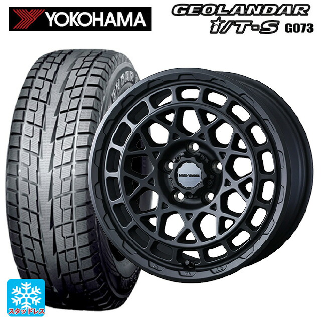 2025年製 215/60R17 96Q ヨコハマ ジオランダー ITS G073 正規品 ウェッズ マッドヴァンス X タイプM フルマットブラック 17-7J 国産車用 スタッドレスタイヤホイール4本セット