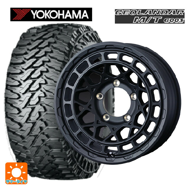 6.5R16 97Q ヨコハマ ジオランダー M/T G003 正規品 ウェッズ マッドヴァンス X タイプM フルマットブラック 16-6J 国産車用 サマータイヤホイール4本セット