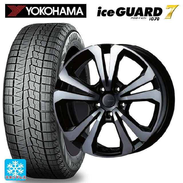 ポルシェ タイカン(J1系)用 [F]:245/45R20 103Q [R]:285/40R20 108T XL ヨコハマ アイスガード7(IG70) # ティーエーエス アドバンスライン SV1 ブラックスモーク 新品スタッドレスタイヤホイール 4本セット｜タイヤホイール専門店コニシタイヤ