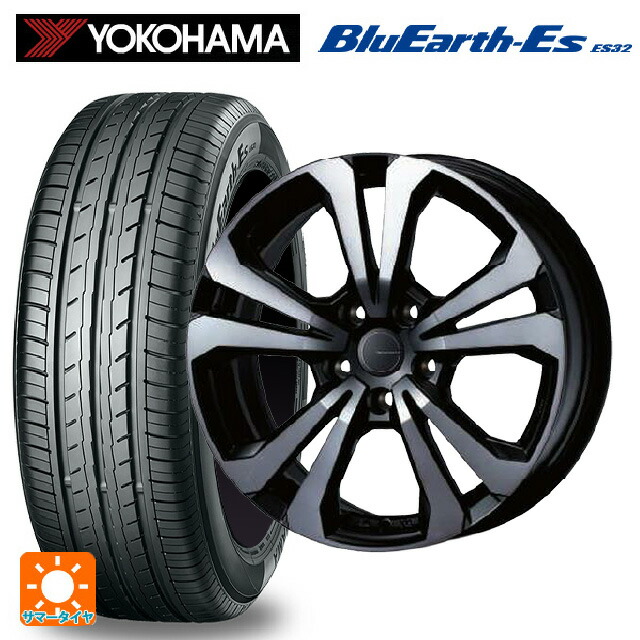 プジョー 308(T9H/T9B/T9W系)用 225/40R18 92W ヨコハマ ブルーアースEs ES32 ティーエーエス アドバンスライン SV1 ブラックスモーク 新品サマータイヤホイール 4本セット