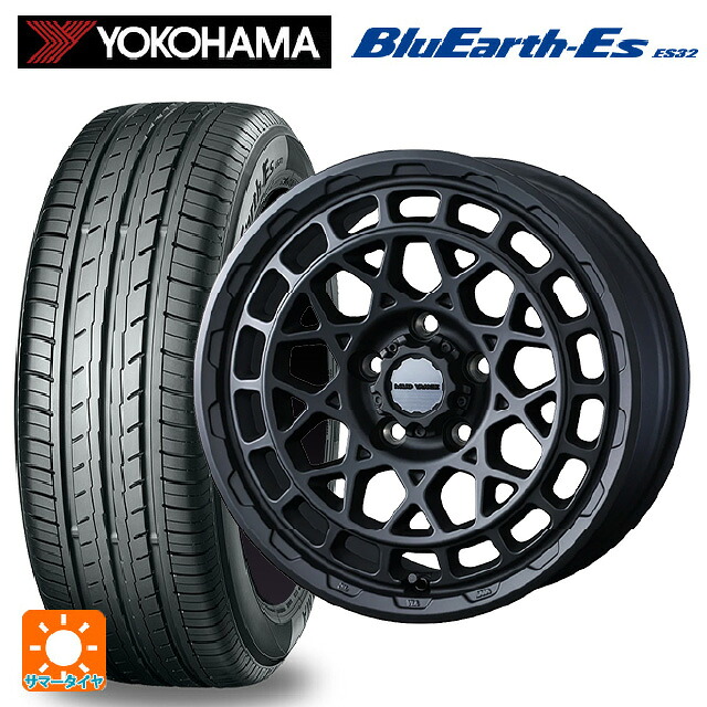 225/60R17 99H ヨコハマ ブルーアースEs ES32 # ウェッズ マッドヴァンス X タイプM フルマットブラック 17-7J 国産車用 サマータイヤホイール4本セット｜タイヤホイール専門店コニシタイヤ