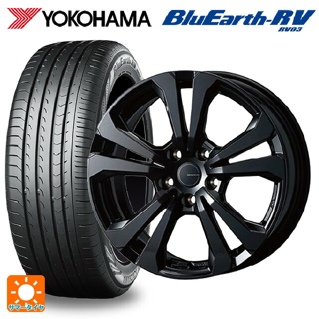 アルファロメオ トナーレ(AV11系)用 235/50R18 101V XL ヨコハマ ブルーアース RV03 # ティーエーエス アドバンスライン SV1 ブラック 新品サマータイヤホイール 4本セット|タイヤホイール専門店コニシタイヤ