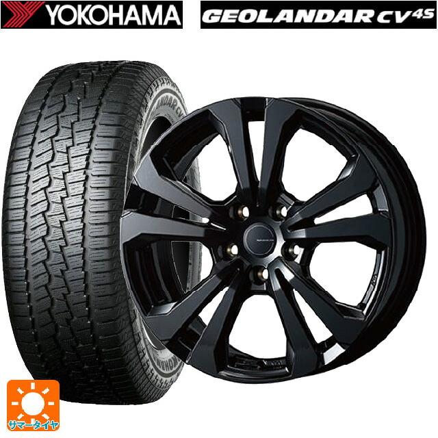 ジープ チェロキー(KL系)用 225/55R18 102V ヨコハマ ジオランダー CV G058 正規品 ティーエーエス アドバンスライン SV1 ブラック 新品サマータイヤホイール 4本セット