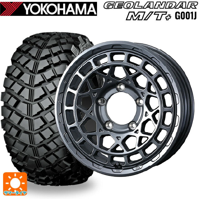 195R16 104/102Q ヨコハマ ジオランダー M/Tプラス G001J 正規品 ウェッズ マッドヴァンス X タイプM マットガンメタ 16-6J 国産車用 サマータイヤホイール4本セット|タイヤホイール専門店コニシタイヤ